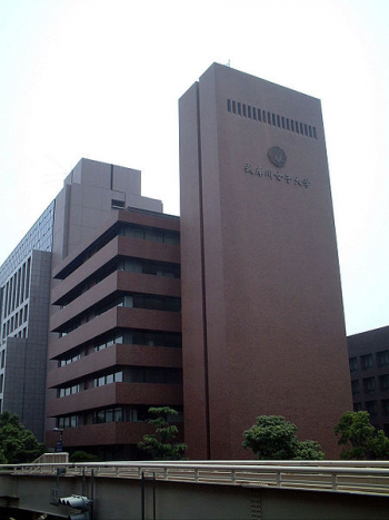 nishinomya_mukogawa_womens_university.jpg